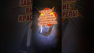 БЕШЕННЫЙ КЛЁВ! ФОРЕЛЬ НА ЧЕРВЯ! РУЧЕЙ "КУНТИК". 26.09.2025Г. 7:20 АМ. #рыбалка #форель #recommended