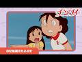 【チンプイ】お妃候補ほたるさま《公式》