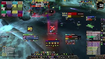 Style VS Mythic Fetid Devourer - Calculusii Affliction Warlock POV