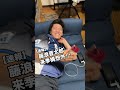 寝起きの勝俣に"藤浪晋太郎"の戦力外を伝えてみた。#shorts