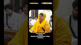A living legacy of Sikh classical learning