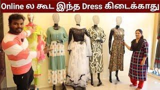 ‼️தேடினாலும் இந்தமாதிரி Dress கிடைக்காது 😍 Cheapest Western dress Kids & Women's by Tamil Vlogger 5,940 views 1 month ago 28 minutes