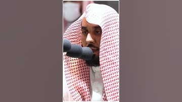 تلاوة مرئية سورة الفاتحة الشيخ عبدالله الجهني