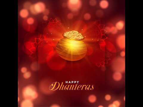 🪔धनतेरस Status🪔 Happy Dhanteras Status 2023🪔Dhanteras whatsapp Status#dhanteras#ytshortsindia #viral
