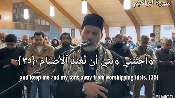 (يثبت الله الذين أمنوا بالقول الثابت في الحياة الدنيا وفي الأخره)- تلاوة خاشعه الشيخحسن صالح