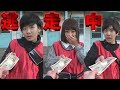 【賞金1万円】中学生3人と竹下通りで鬼ごっこやってみた【逃走中】