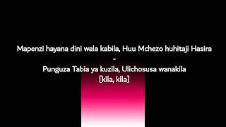 Harmonize_-_Yazoee [lyrics] 