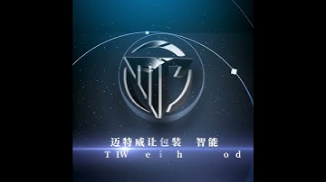 Lid and base tray former box tray erector tray former box folding tray erecting machine box erector