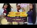 Hairfall control hair oil &amp; hair mask in Tamil / hair mask for hair growth / Epic Bharathi