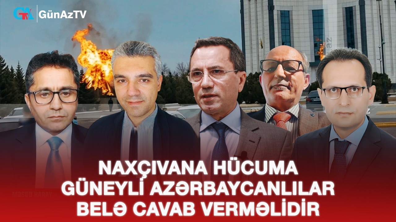 AZAD GÜNEY AZƏRBAYCAN ÜÇÜN  | AÇIQ YORUM CANLI YAYIM