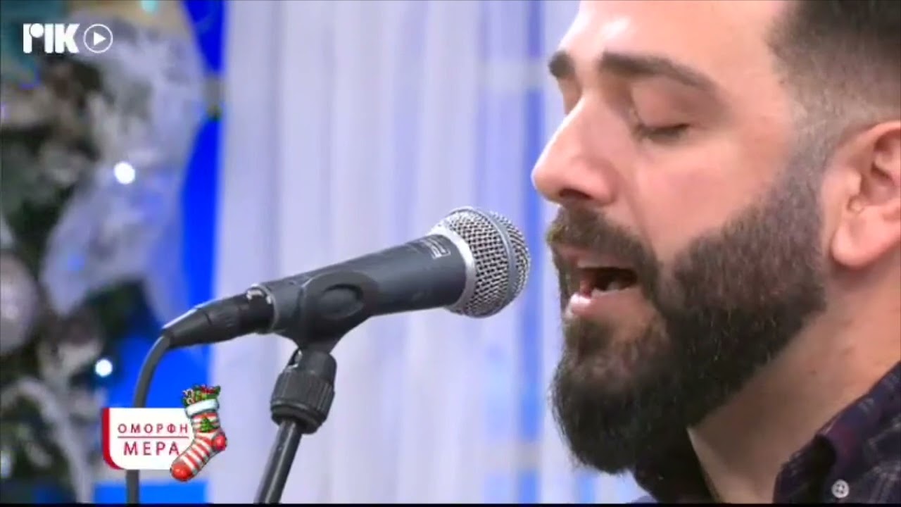 ΚΥΠΡΙΑΚΑ ΚΑΛΑΝΤΑ ΧΡΙΣΤΟΥΓΕΝΝΩΝ - Στέφανος Πελεκανής