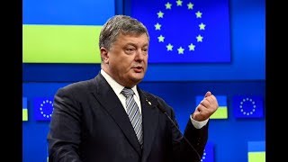 Саміт Україна-ЄС. Які будуть результати | «Ранкова Свобода»