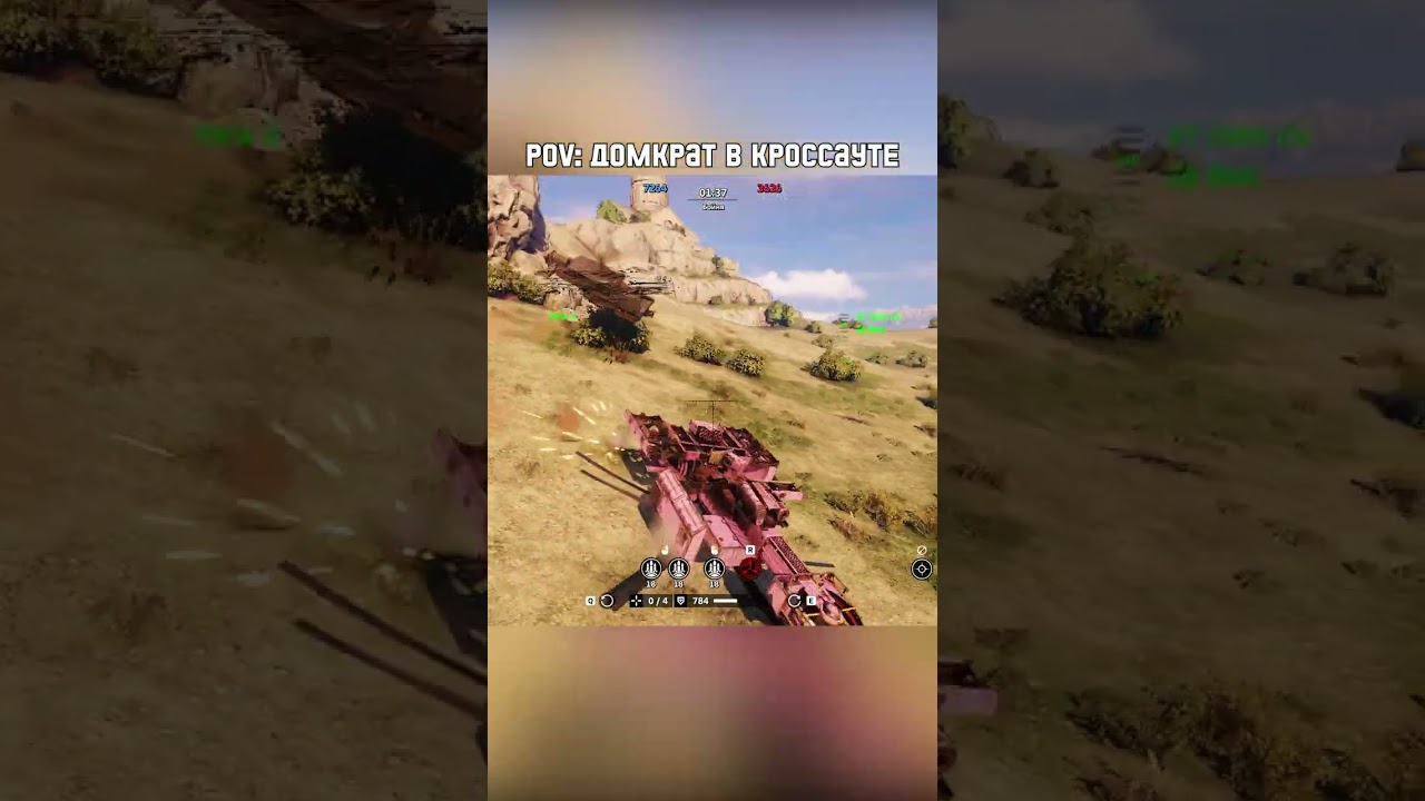 Lowest Quality Crossout Content #5.1