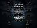معلومات عن الفتاة في علم النفس