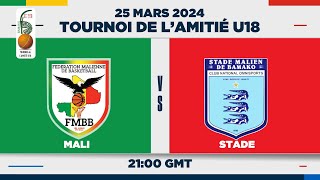 Mali  vs. Stade malien I Tournoi international de l'Amitié U18 (Women) I @baskemali
