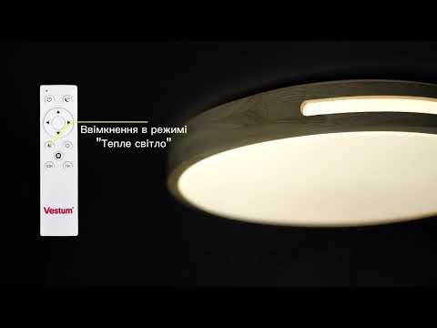 Led светильник потолочный 60Вт накладной квадратный, с пультом, матовый, Vestum Glow акация, видео 1