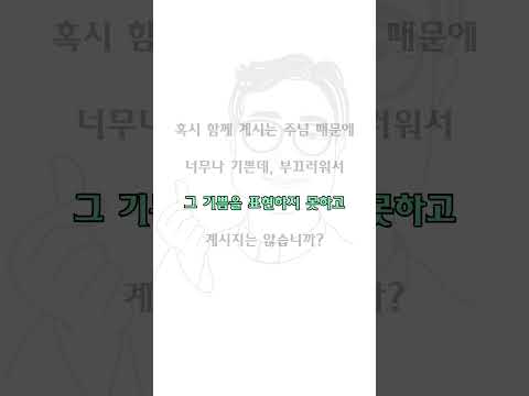 영상썸네일
