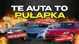 THESE CARS WILL RUIN YOUR BUDGET! 💸🔥