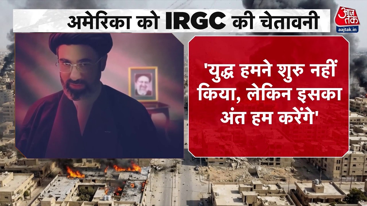 Iran War: रेगिस्तान और पहाड़ों में फंसा America, क्या रास्ता सिर्फ विनाश से होकर गुजरता है?