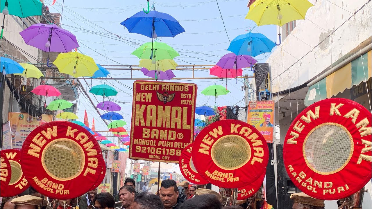 New Kamal Band 🎷( Delhi ) 🌸माता मैंदान शोभा यात्रा आला रे आला मोनिया लाला ( Kurukshetra )