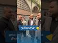 حوار لطيف مع محافظ حمص خلال جولته بأحد الأسواق