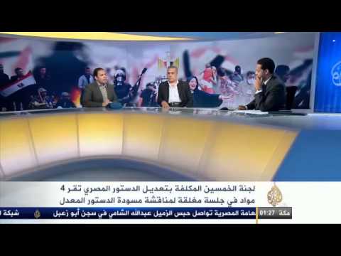 المشهد المصري
