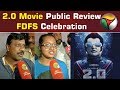 2.0 Movie Public Review | FDFS Celebration | The Robot 2.O #Rajinikanth #Akshay Kumar