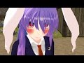 【東方MMD】うどんげが教師を務めるそうです