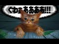 こんにちは！猫で再生回数稼ぎに来ました！【Stray】1