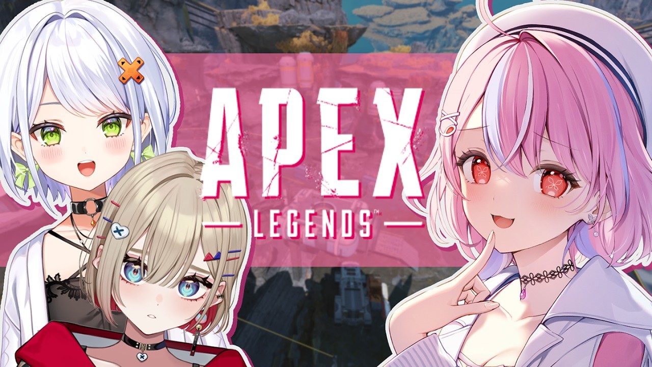 【#apex 】突発ひまーなコラボ！エペペペペ【秘間慈ぱね/紅蓮罰まる/斜落せつな/ぶいぱい】