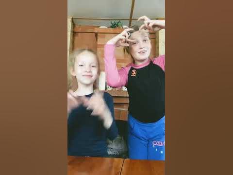 Две лп - YouTube