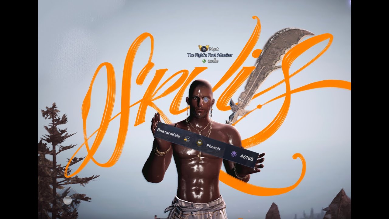 [PVP] BhataraKala Chaos RiftIV long run enjoy with my 2PAC 