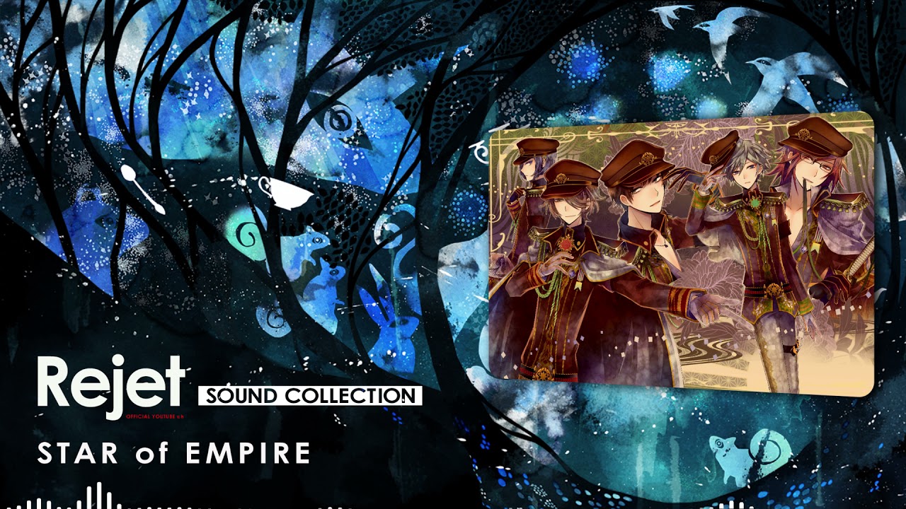 【Rejet Sound Collection】帝国スタア