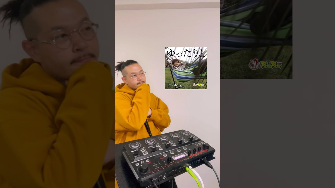 【口だけで】レゲエのリディム再現してみた/ゆったりと/39MAN(Pata Pata Riddim) 