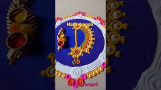 Nath rangoli for Haldi kumkum program #shorts