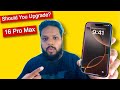 iPhone 16 Pro Max ⚡ : Should you Upgrade colour, gaming Everything You Should Know 🤯