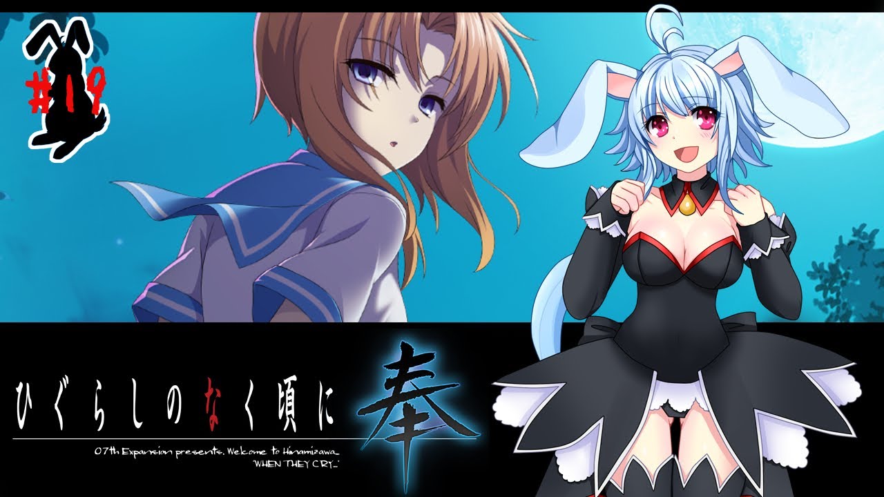 pharfaite ひぐらしのなく頃にコラボ エンジェルモート 1/スタニングアーツ/ひぐらしのなく頃に×pharfaiteコラボ