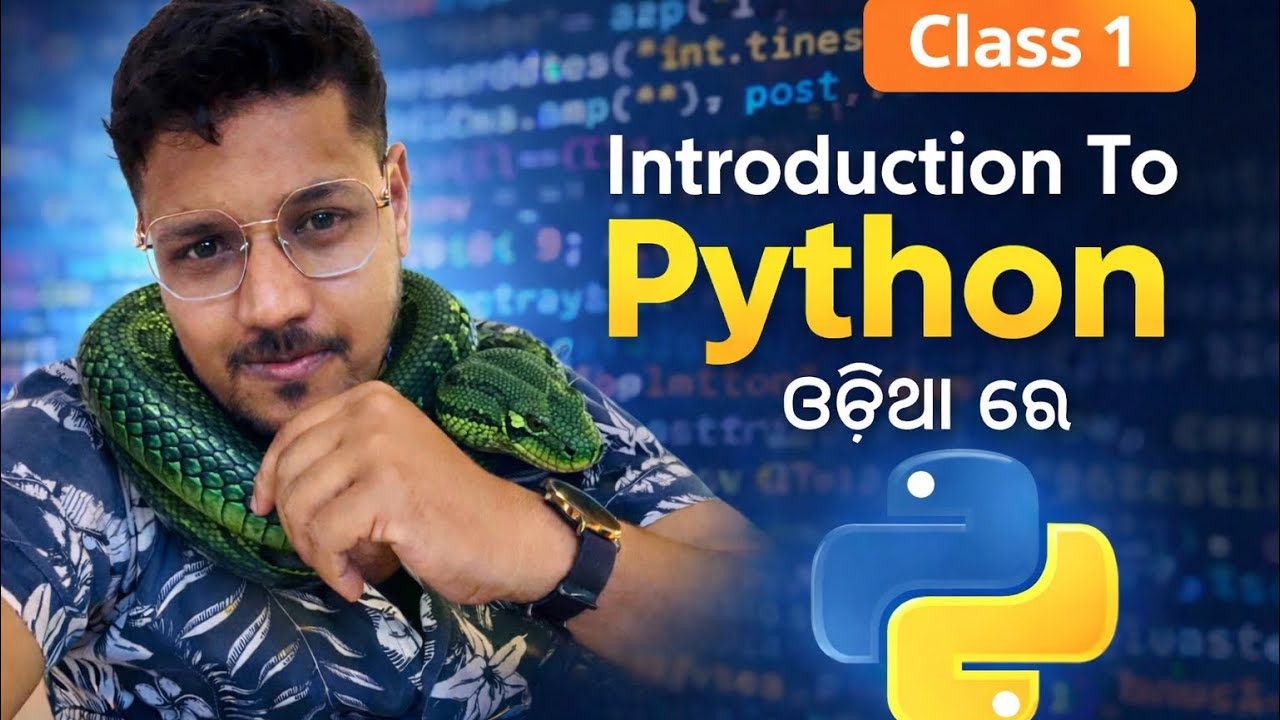 Python Class-1 | Introduction to Python - YouTube