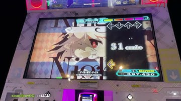 ナイト・オブ・ナイツ bSP-1 [Single BEGINNER 1] 1,000,000 MFC [DDR A20 PLUS]
