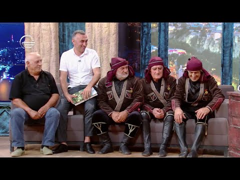 შუახევის უხუცესთა ანსამბლი \"ფესვები\" ღამის შოუში