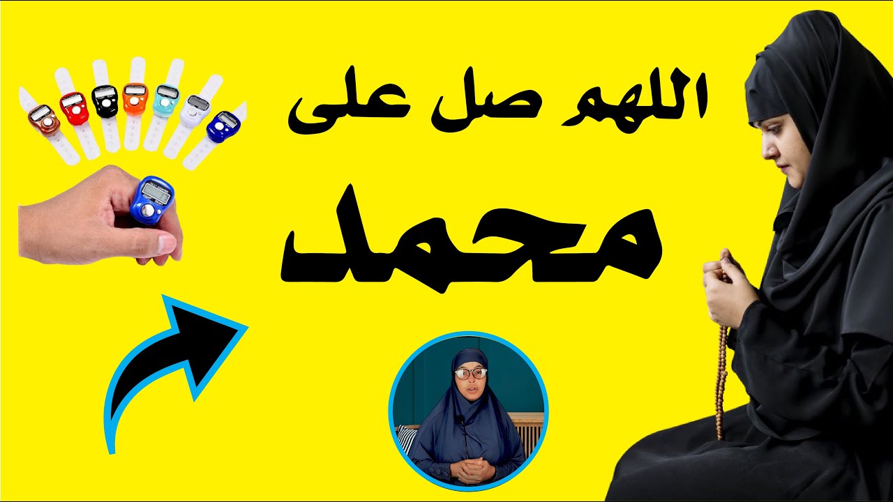 Aniga ayaa soo tijaabiyay Faa'iidada Saliga Nabiga SCW. Qisadan ayaana igu dhacday