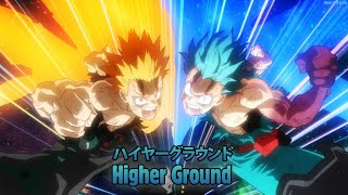 【AMV Lyrics】Boku no Hero Academia: Heroes: Rising Theme Song『Higher Ground - sumika』