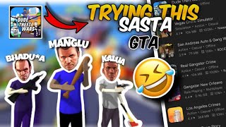 Playing SASTI GTA in MOBILE - DUDE THEFT WARS 😂 in Hindi