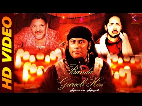 HAMSAR HAYAT : BANDA GAREEB HAI | LIVE PERFORMANCE 2015 | OFFICIAL FULL VIDEO HD