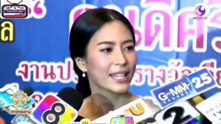 ดาวกระจาย 24 ธันวาคม 2558 [FULL] Dao Kra Jai 24 December 2015【ThaiTV HD】