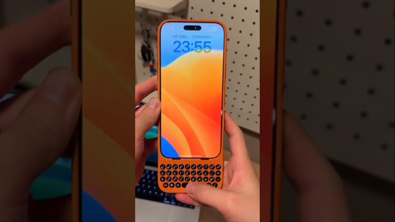 BiPhone 2025 – Physical Keyboard Is Back, But Is It Practical?