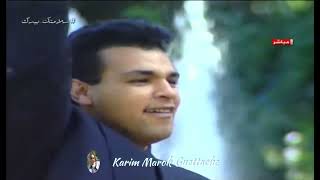 FOUAD GHANEM - ANA LEMDALLEL CLIP - MUSIQUE ALGÉRIENNE ANNÉE 90 فؤاد غانم أنا لمدلل كليب