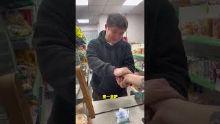 This Supermarket Can T Be Put On The Market For Half A Year Da