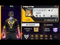 #free fire advance server