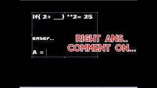 Python Programing Cheak Your Iq Quiz Python Programing Quiz 1